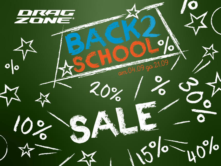 Back2School - нова учебна година, нови приключения