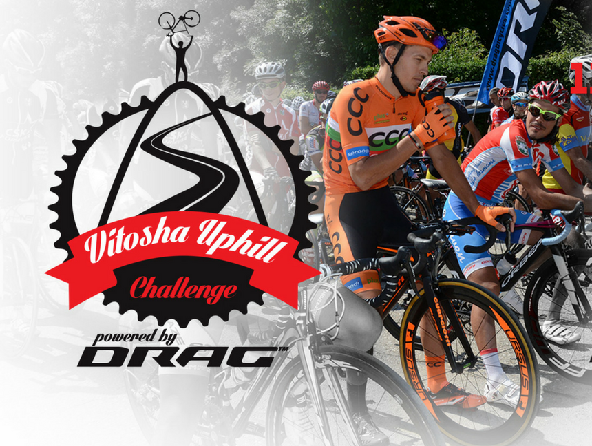 "Изкачване на Витоша" 2017: Традиционна шосейна надпревара за професионалисти и любители