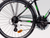 Трекинг велосипед Drag Grand Canyon Comfort 28"