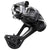 Заден Дерайльор SH RD-M9250 XTR 12ск SGS черен