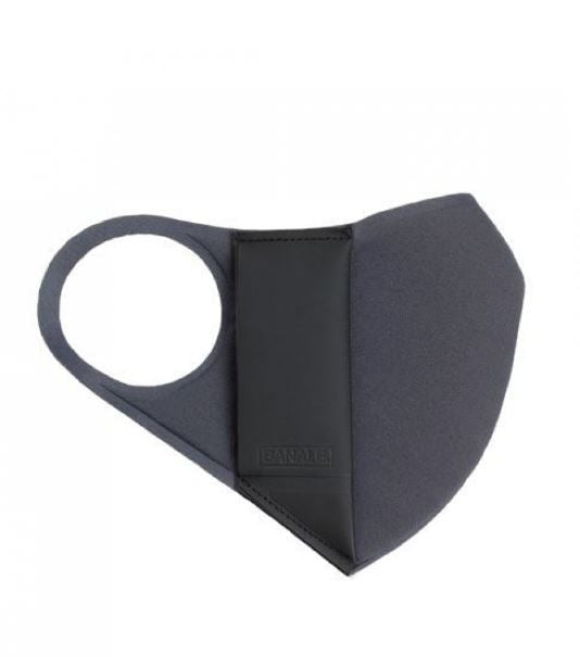 Маска за лице Banale Active Mask