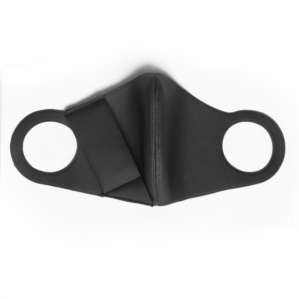 Маска за лице Banale Active Mask - 4