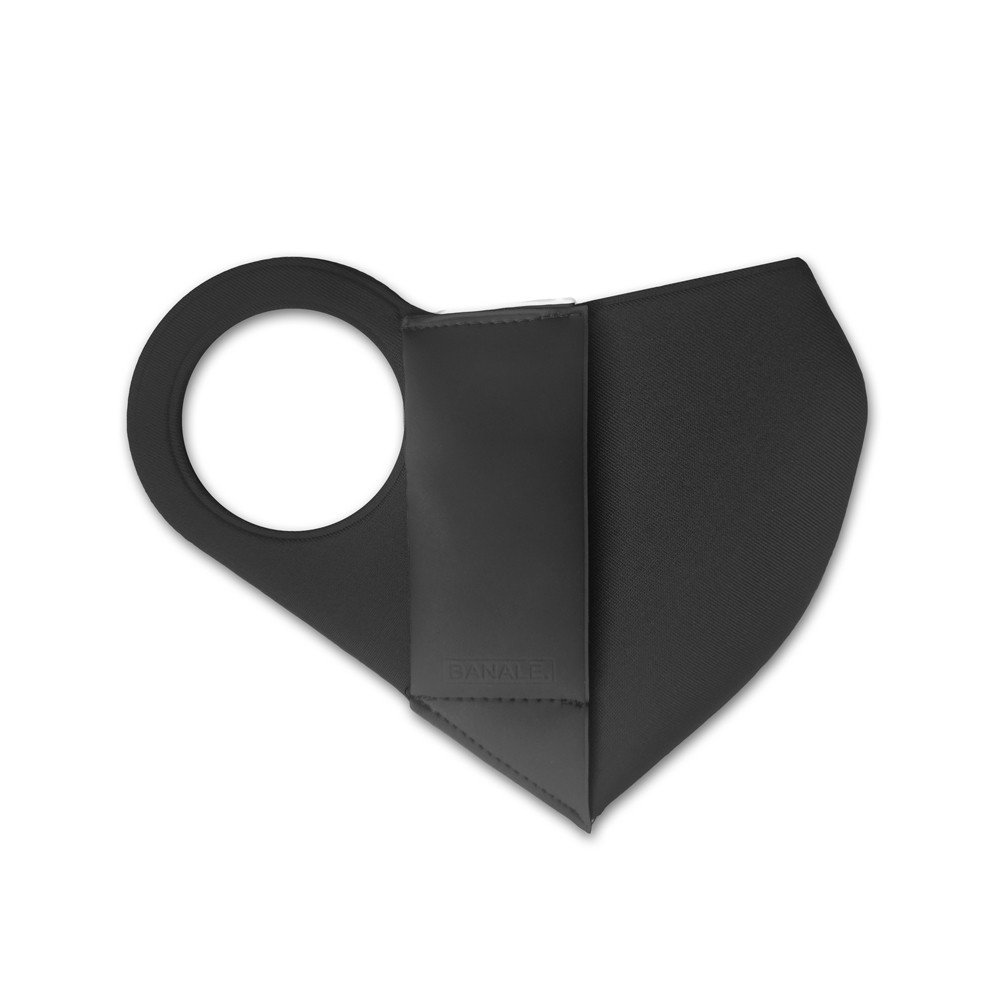 Маска за лице Banale Active Mask - 3
