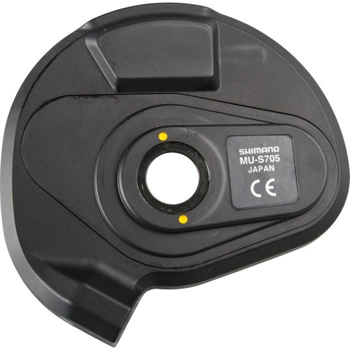 Мотор за ел. скорости SH Di2 MU-S705