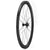 Picături Campagnolo Bora WTO 45 C23 frână pe disc