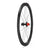 Капли Campagnolo Bora ultra WTO 45 C23 disc brake