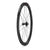 Капли Campagnolo Bora ultra WTO 45 C23 disc brake