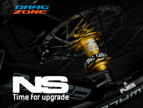 NS Components – време за ъпгрейд