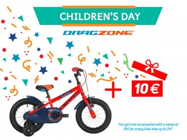 Give a bicycle for Children's Day, give happiness